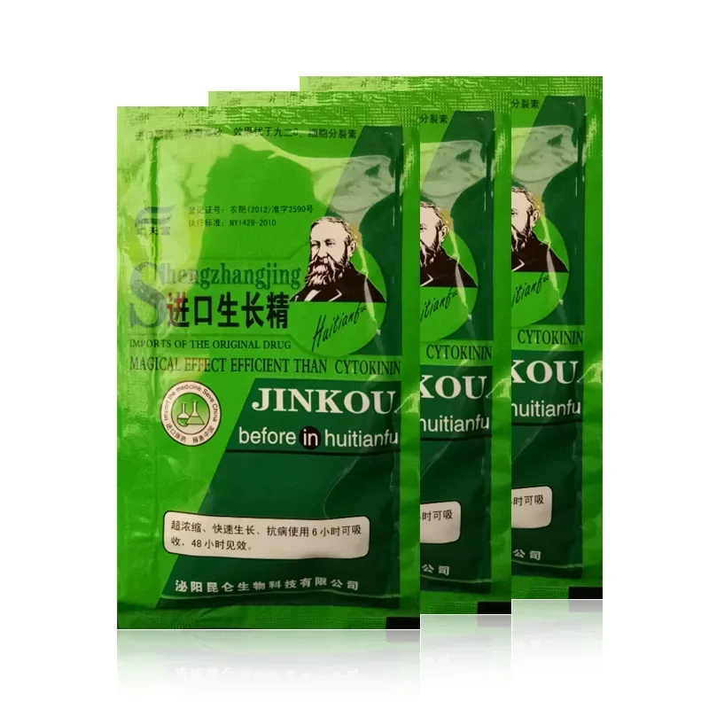 Lösliche Pflanze Cytokinin Sch – Rooting Hormone Powder Bewertung und Preis